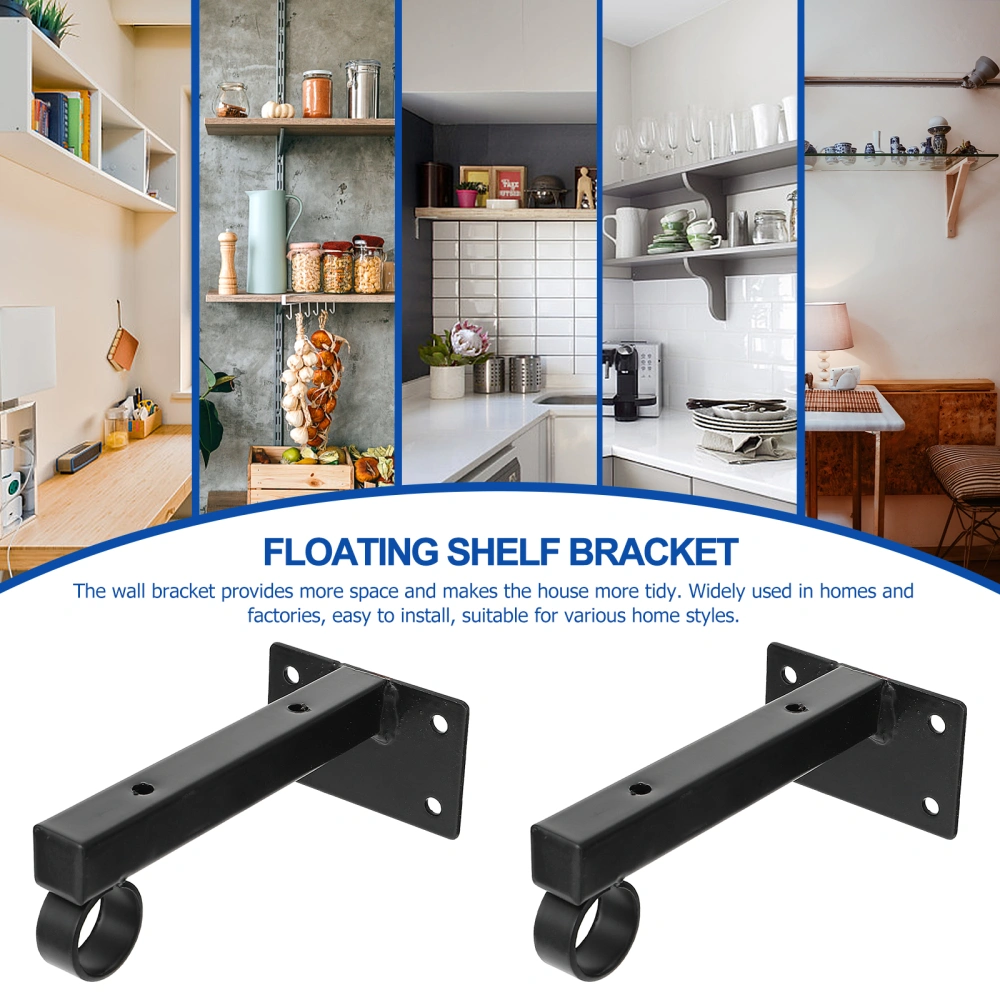 1 Set Floating Shelf Bracket Practical Shelf Wall Mount Support With Circle