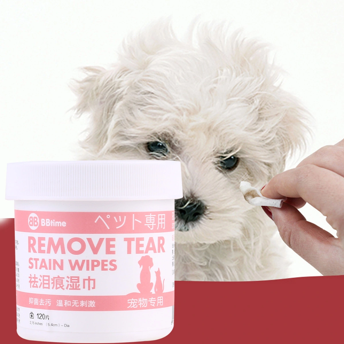 100Pcs Pet Eyes Tear Stain Cleaning Wipes Wet Tissue Napkin Towelette Pet Supplies