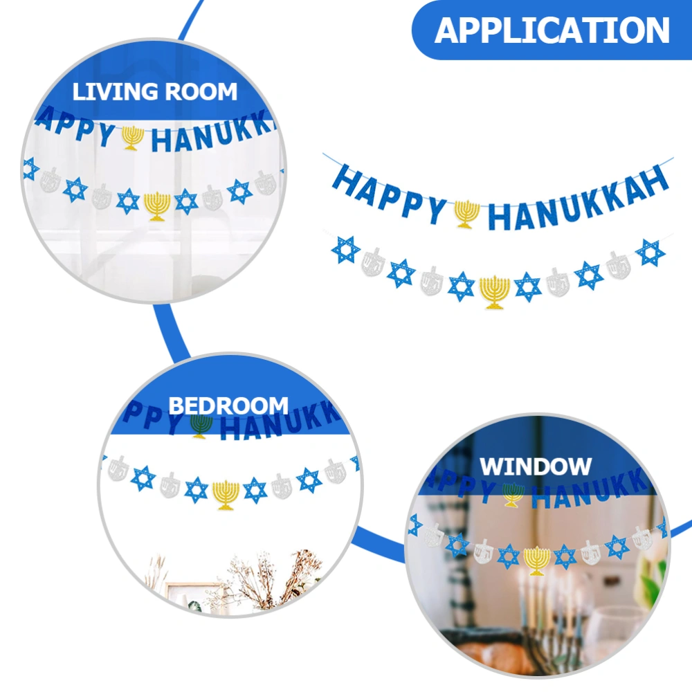 2pcs Hanukkah Party Banner Hanukkah Party Scene Decor Festival Hanging Banners