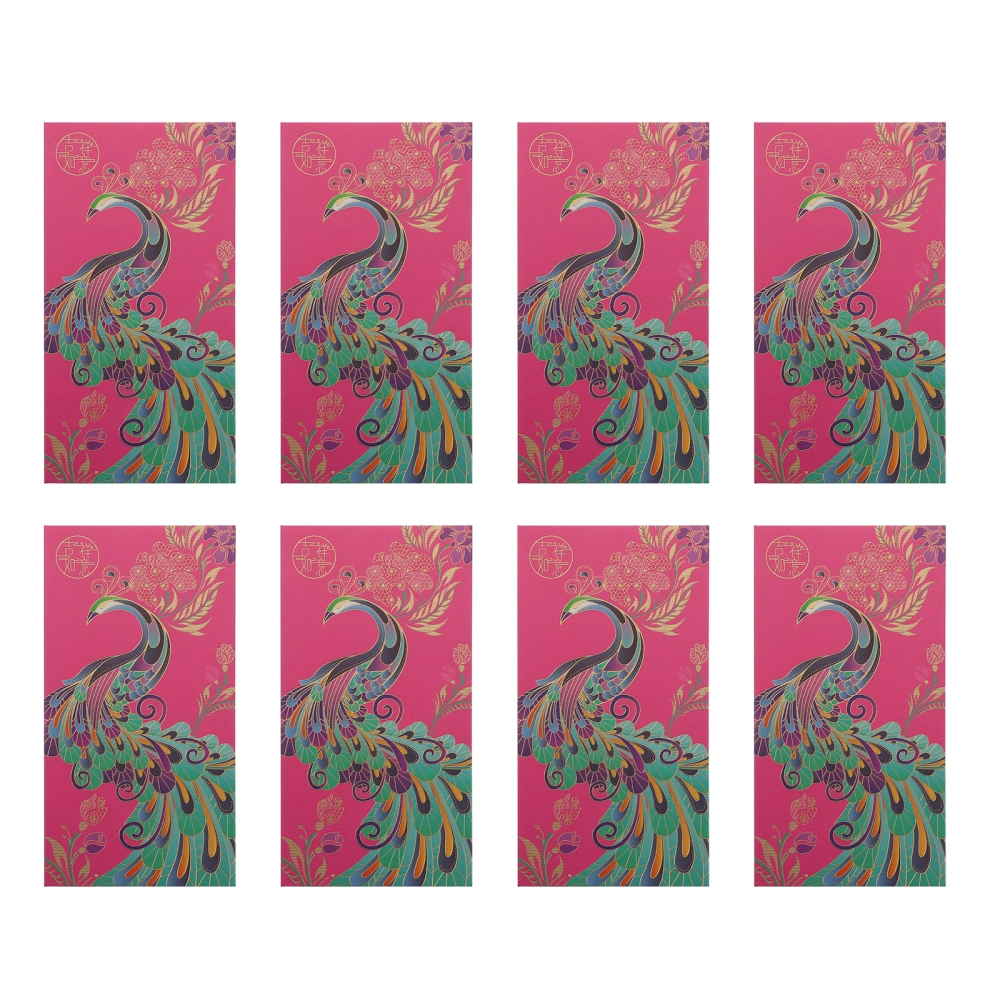 8Pcs Chinese New Year Envelopes Money Packet Pretty Festive Hong Bao