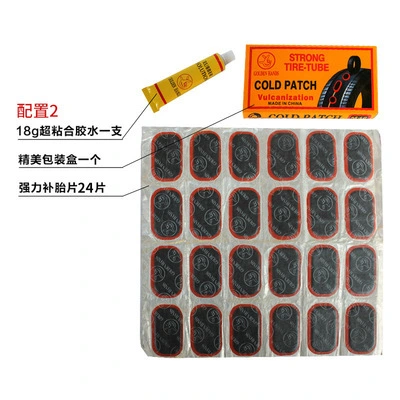 1 Set Mountain Bike Repair Patch Bike Patch Road Bike Useful Tire Repair Tool Tire Repair Patch