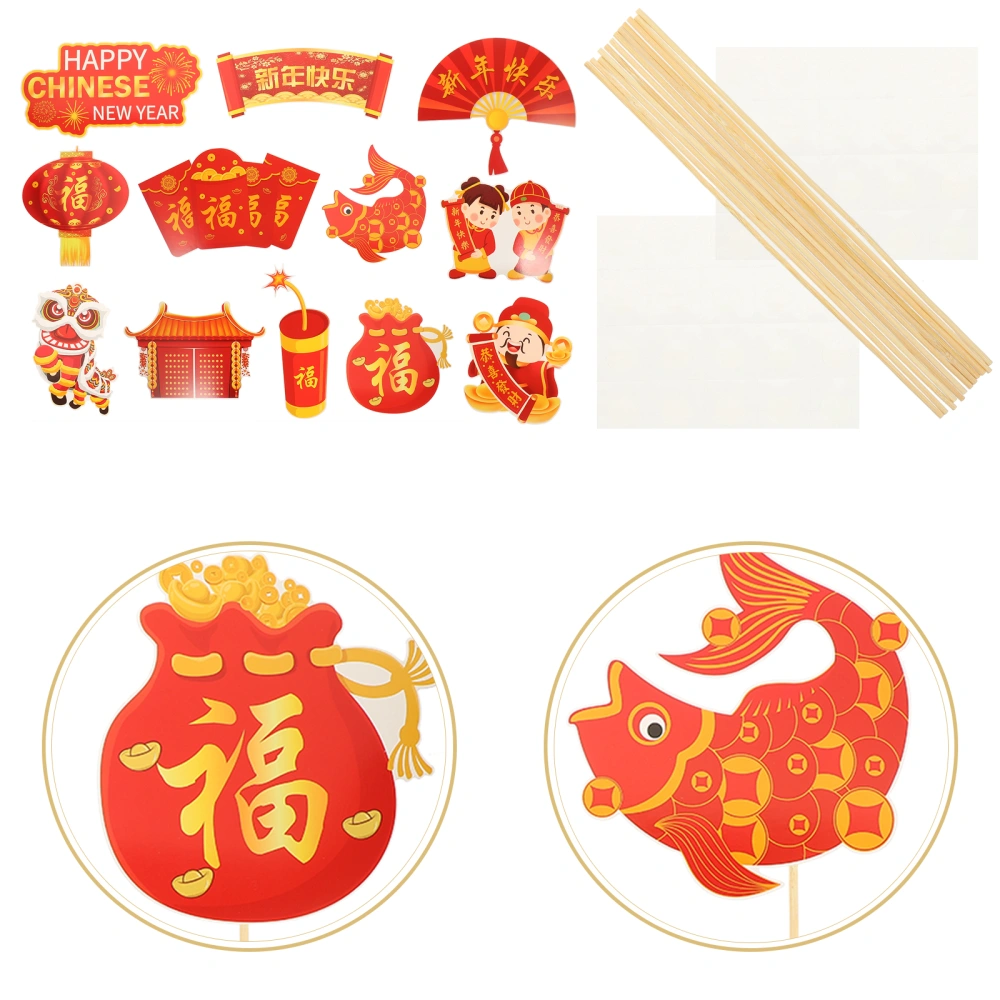 1 Set of Chinese Style New Year Party Photo Props Set Handheld Decors Festival Gift