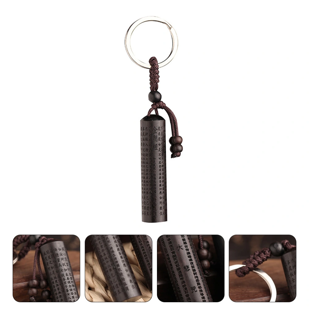 1pc Sutra Key Chain Bag Pendants Key Chains Ebony Key Decors (Random Style)