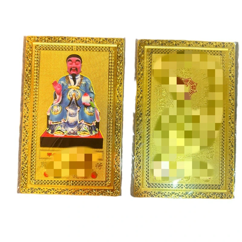 Chinese Amulet Card Protection Card Luck Protection Card Auspicious Card Chinese Style Amulet