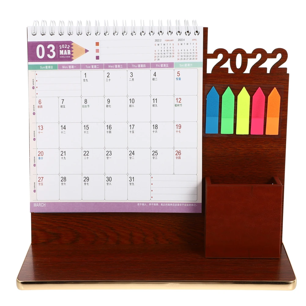 1Pc Creative Desktop 2022 Calendar Monthly Calendar Planner Calendar for Home