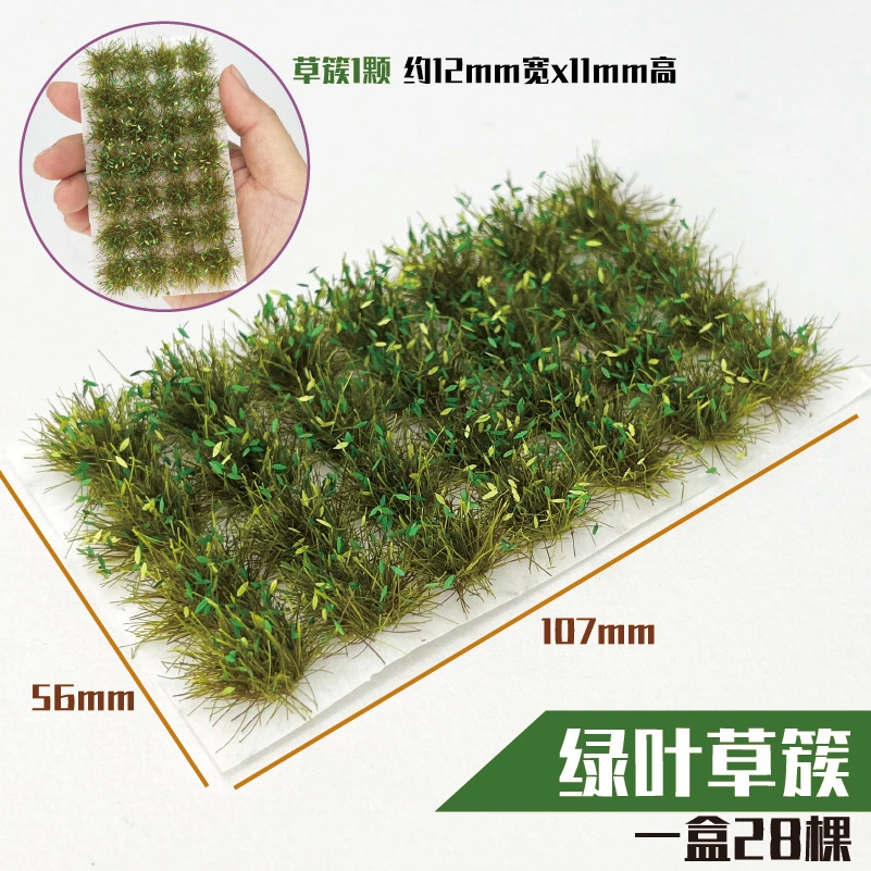 1 Box Grass Tuft DIY Model Railroad Scenery Grass Model Small Gaming Scenery for Landscape