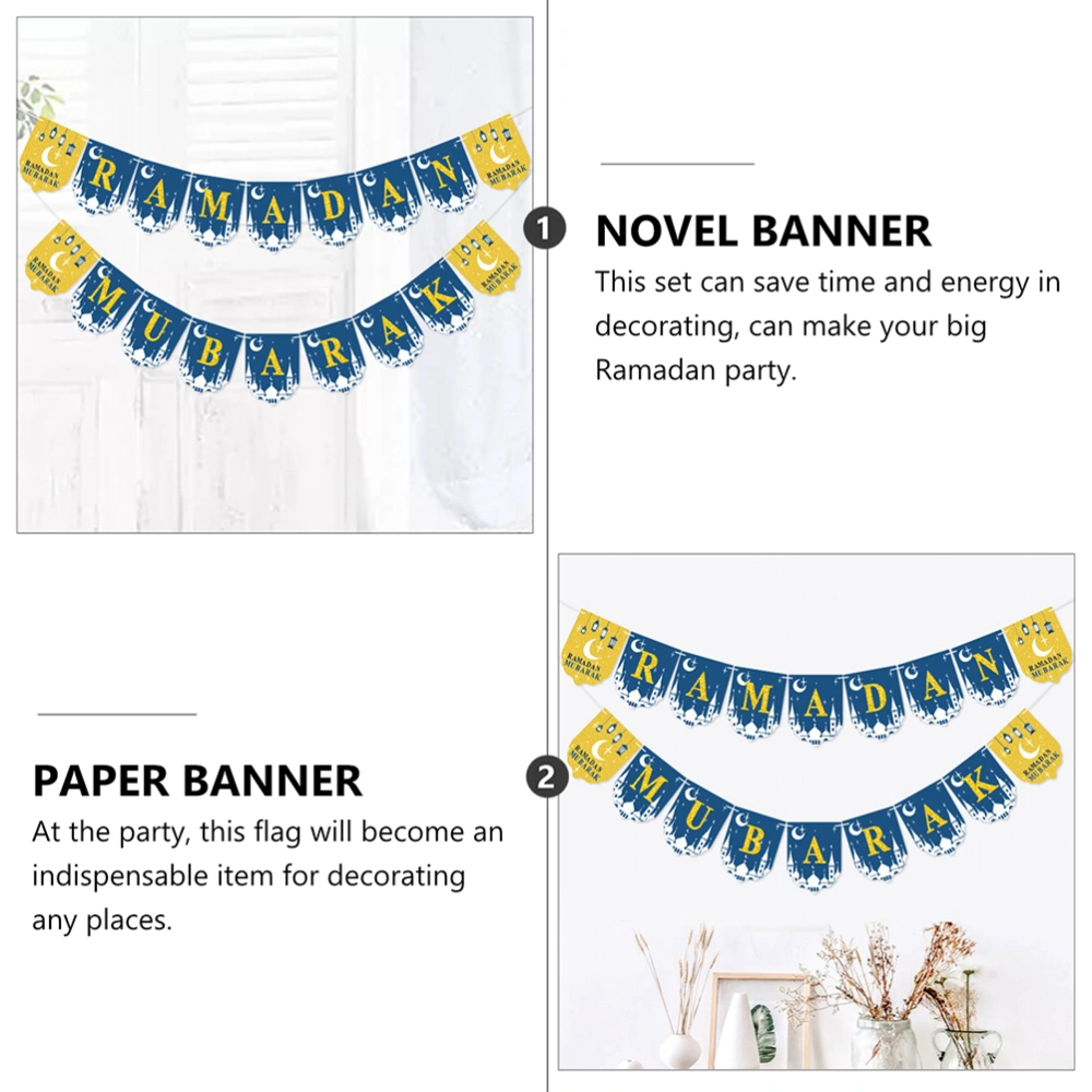 1 Set Beautiful Banner RAMADAN MUBARAK Hanging Decoration Paper String Flag