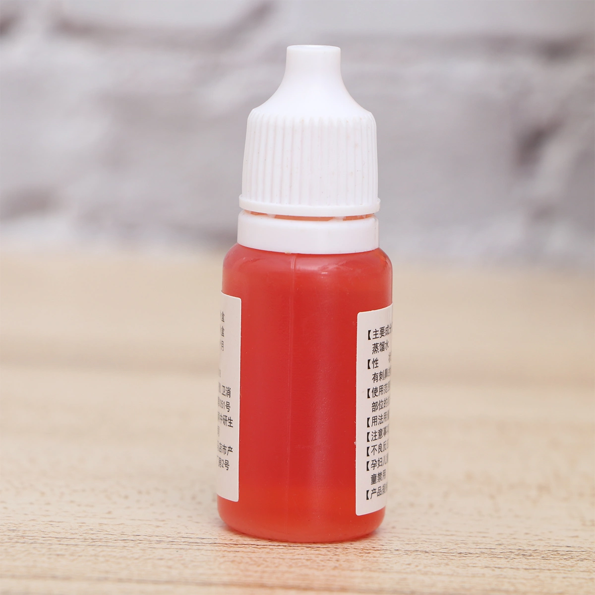 Nail Antifungal Treatment Nail Growth Solution Nail Care Treatment 10ml Nail Treatment System