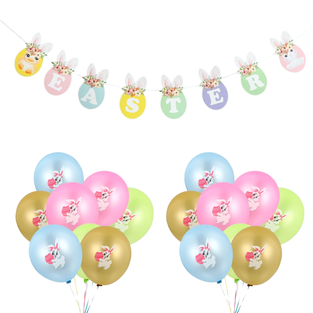 1 Set Easter party Banners Rabbit Easter Egg Latex Balloons (Assorted Color)