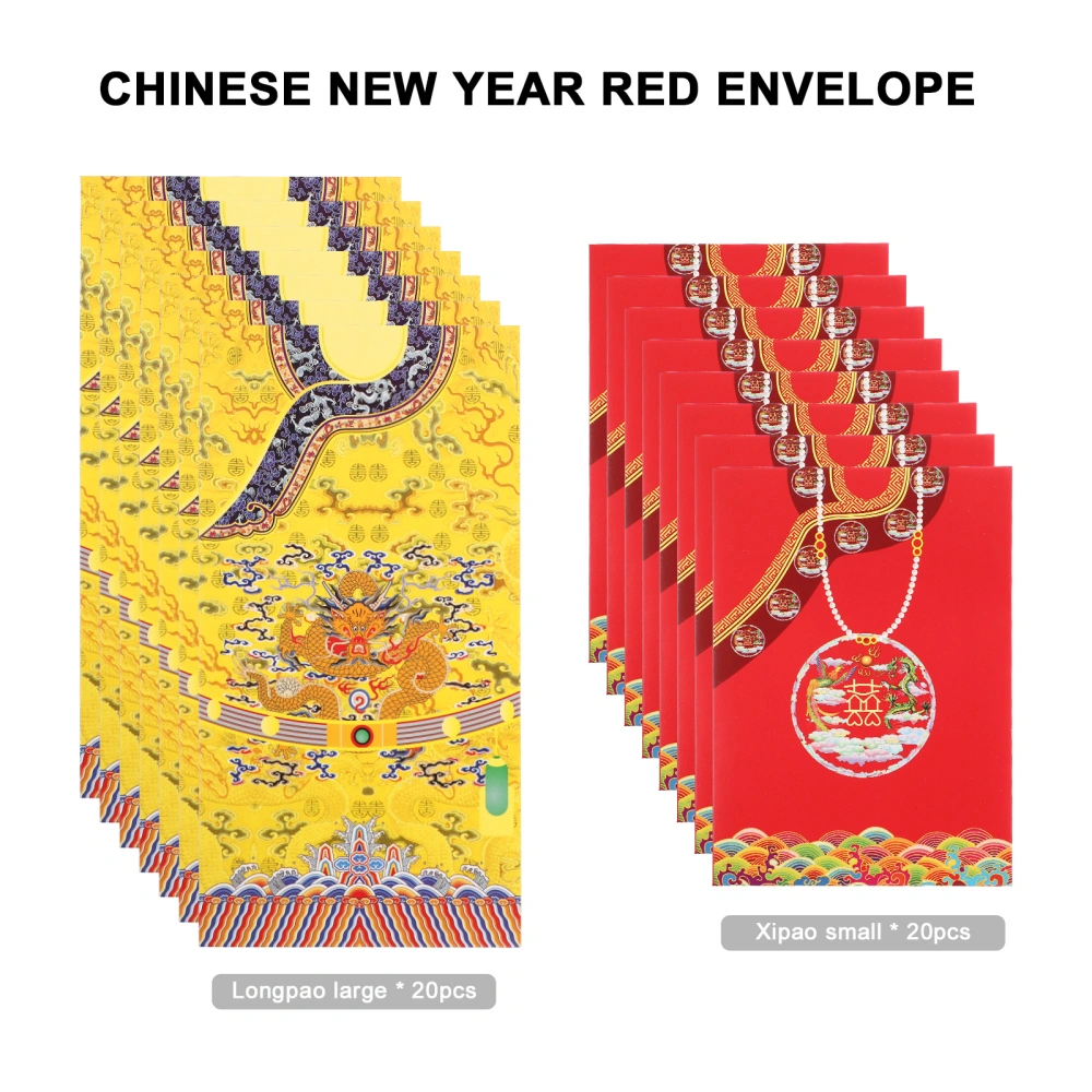 40Pcs Chinese Style Red Envelopes Paper New Year Money Bags (Dragon Robe)