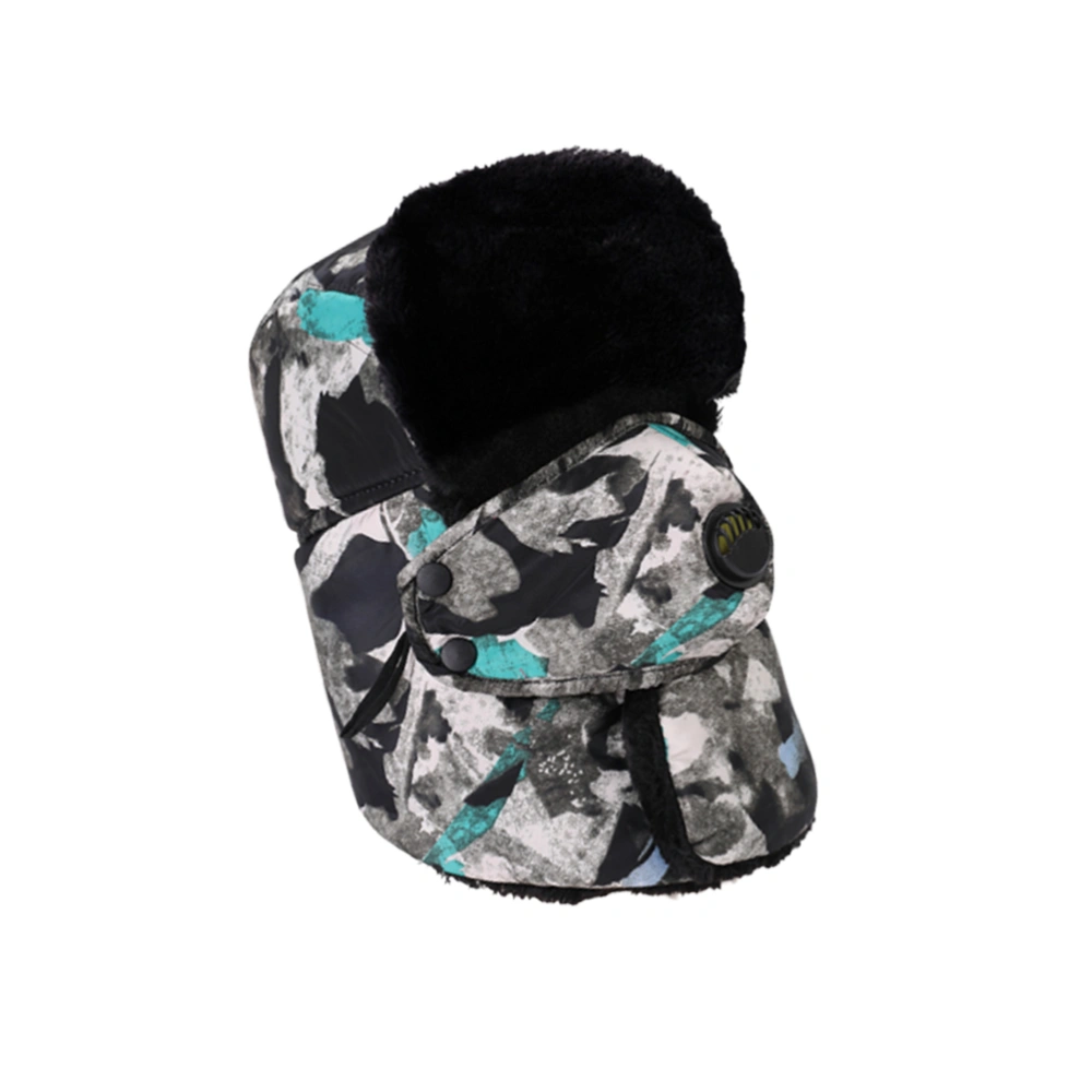 1PC Outdoor Face Mask Thickened Warm Riding Hat Winter Head Accessory Windproof Lei Feng (Blue and Green Camouflage with Breathing Valve)