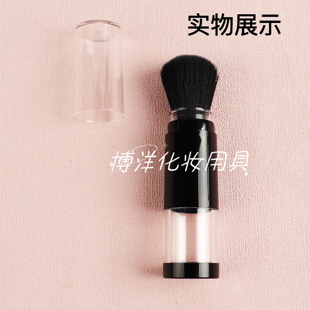 Foundation Brush Makeup Brush Travel Blush Brush with Refillable Loose Powder Bottle Jar