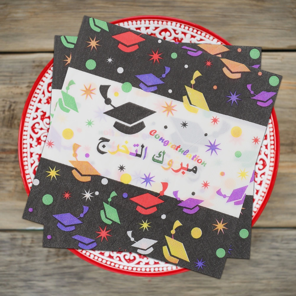 40Pcs Printed Graduation Pattern Napkins Graduation Party Napkins Practical Party Tissues