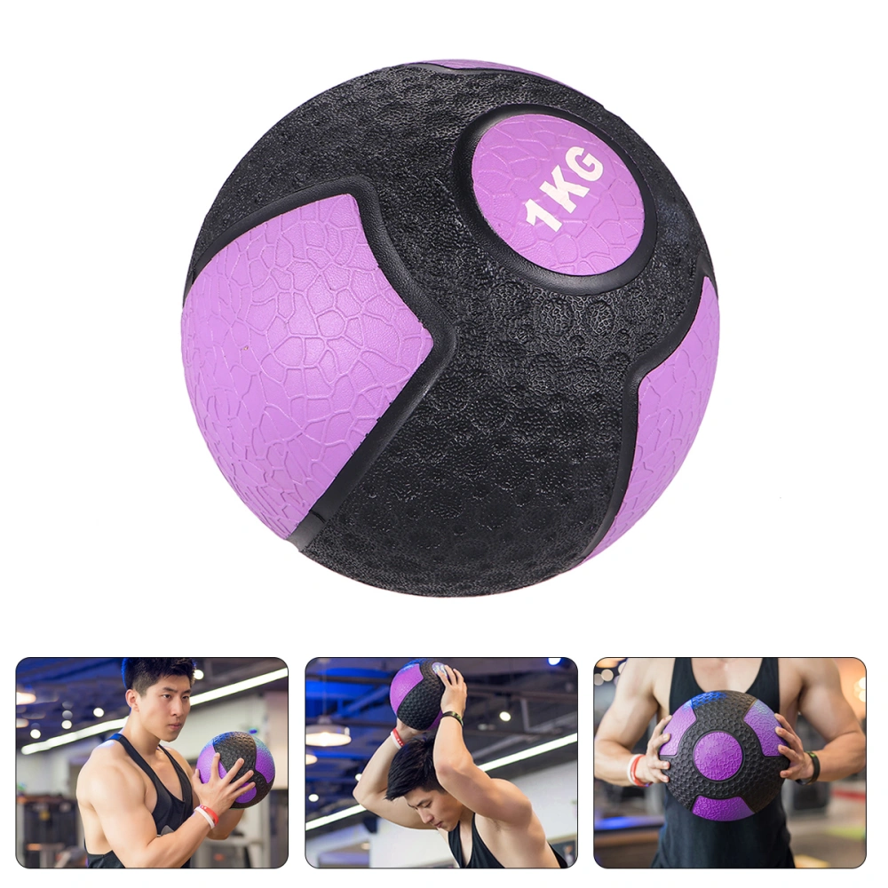 1PC 1KG Yoga Pilates Ball Small Exercise Ball Medicine Ball for Abdominal Workouts Rehabilitation Exercises Core Strengthening (Random Color)