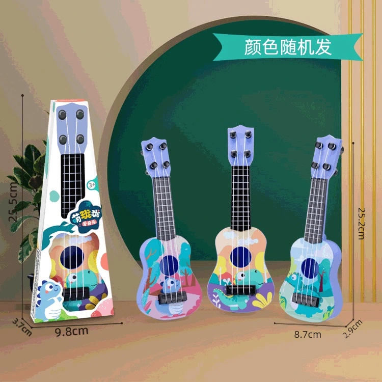 Mini Plastic Guitar Toy Simulation Ukulele Toy Simulation Musical Instrument for Toddler Kids