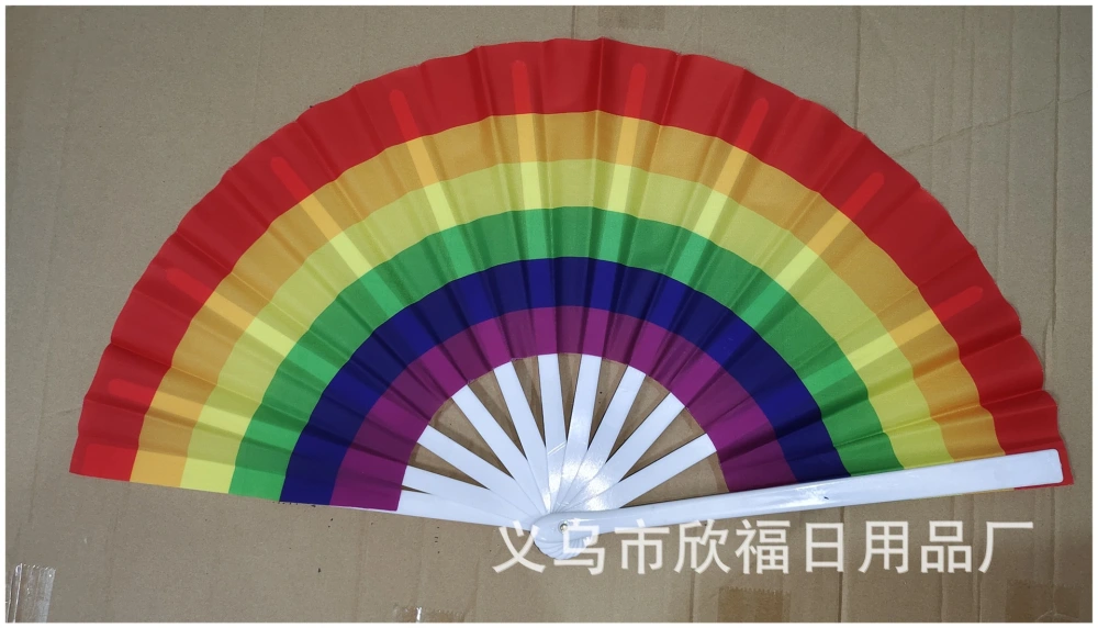 Rainbow Hand Fan Plastic Folding Fan Stage Dance Performance Fan Party Performance Prop