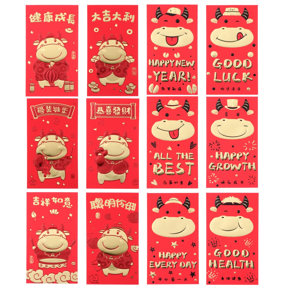 60PCS New Year Red Packets Wedding Birthday Party Red Packet (Random Pattern)