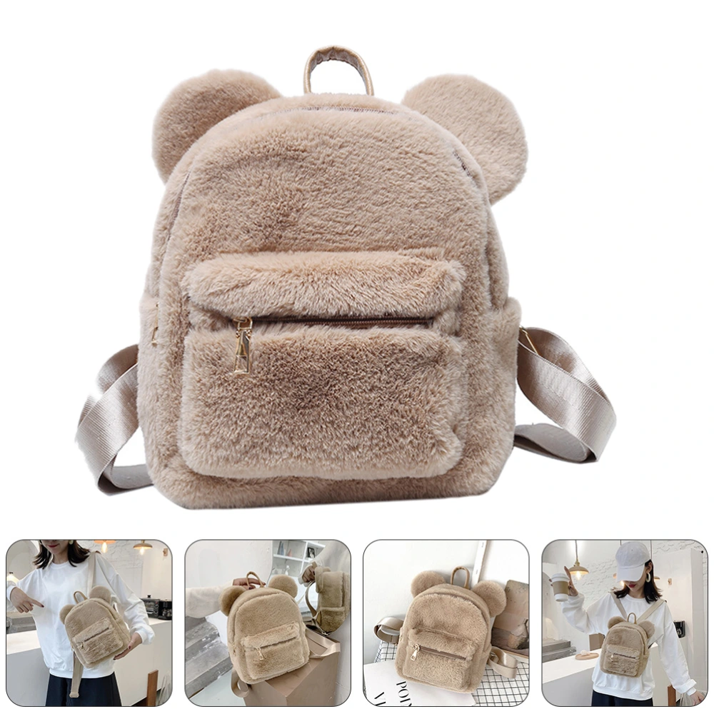 1pc Creative Plush Storage Bag Winter Fluffy Backpack Women Two-shoulder Bag