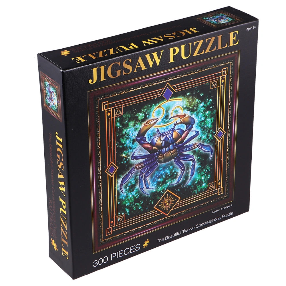 1Set 300Pcs Zodiac Sign Jigsaw Puzzle 12 Constellations Cancer Jigsaw Puzzle (Pisces Pattern)