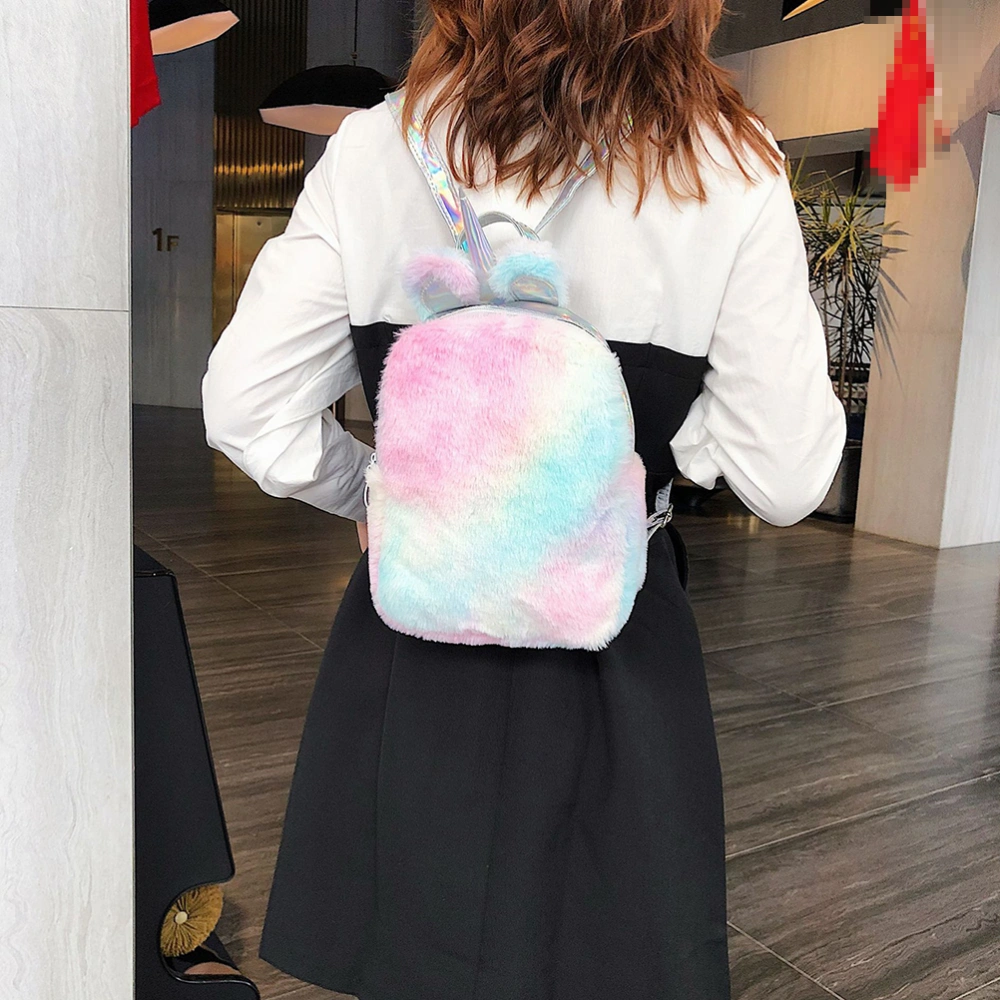 Unicorn Plush Backpack Personality Travel Bag Creative Casual Backpack Practical Storage Bag for Women Girls (Light Pink)