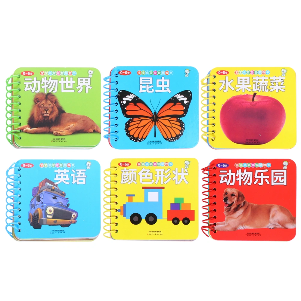 6pcs Early Educational Books Chinese-English Bilingual Books Baby Enlightenment Books for Girl Boy (0-3-6 Years Old, Worm, Vegetable Fruit, Animal World, Animal Paradise, Color Shape, English, each Style has 1pcs)