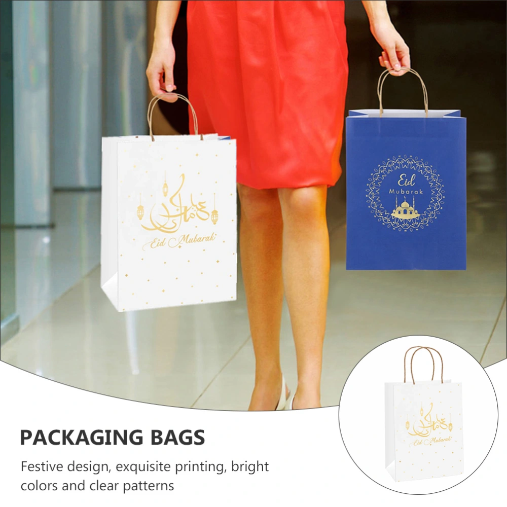 2 Pcs Exquisite Gift Bags Creative Gift Pouches Multipurpose Paper Gift Bags