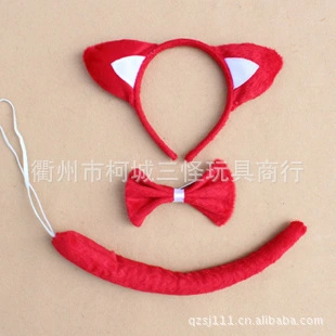 1 Set Of Fox Ear Headband Tail and Bow Set Halloween Animal Cosplay Set