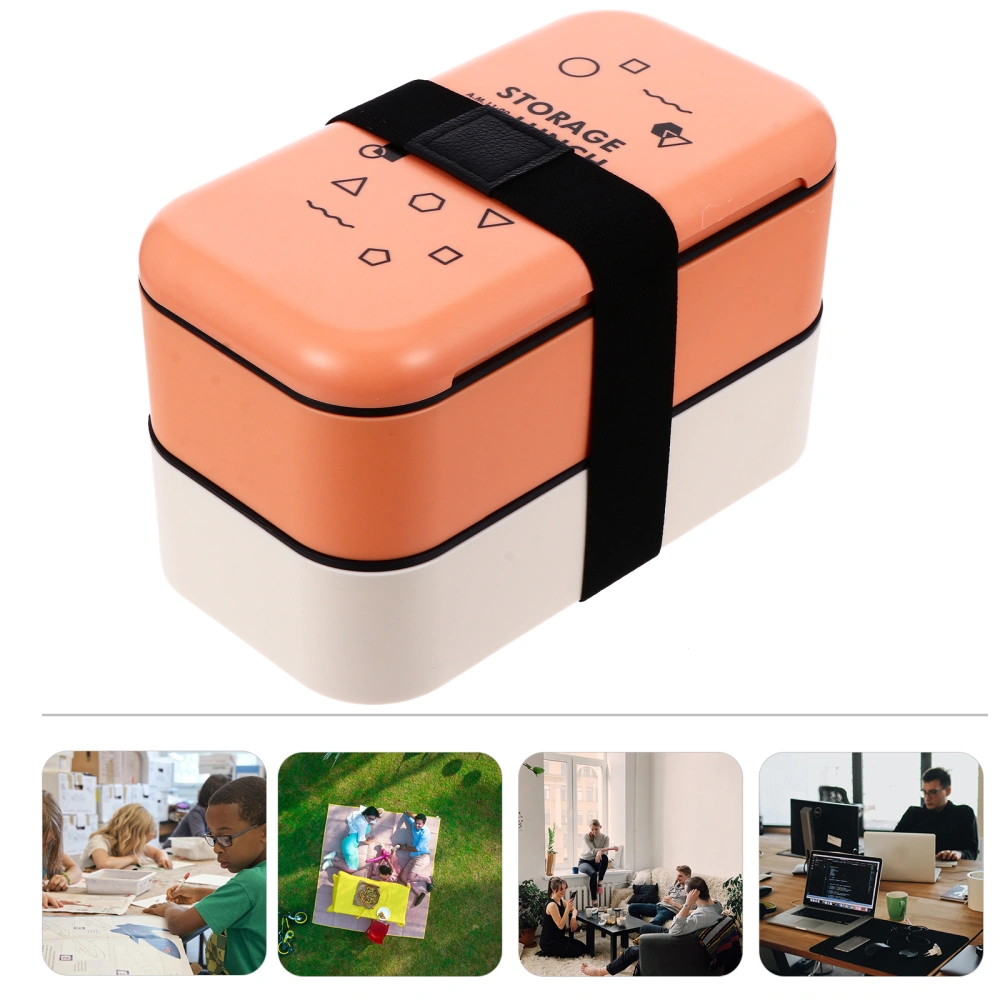 1pc Japanese Double Layer Lunch Box Bento Box Lunch Container for Student Worker