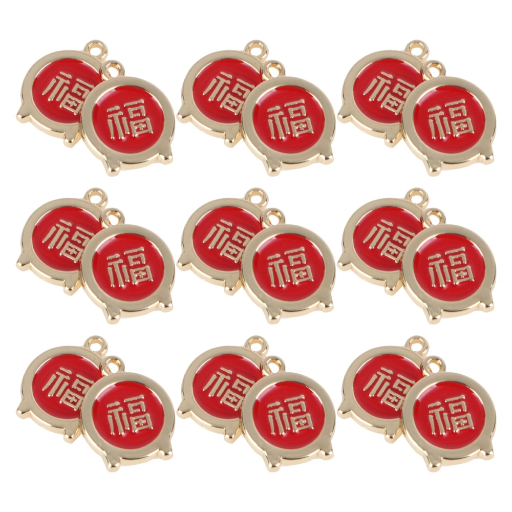 30Pcs Chienese Style Pendants DIY Jewelry Pendant Fu Character Adornment (Red)