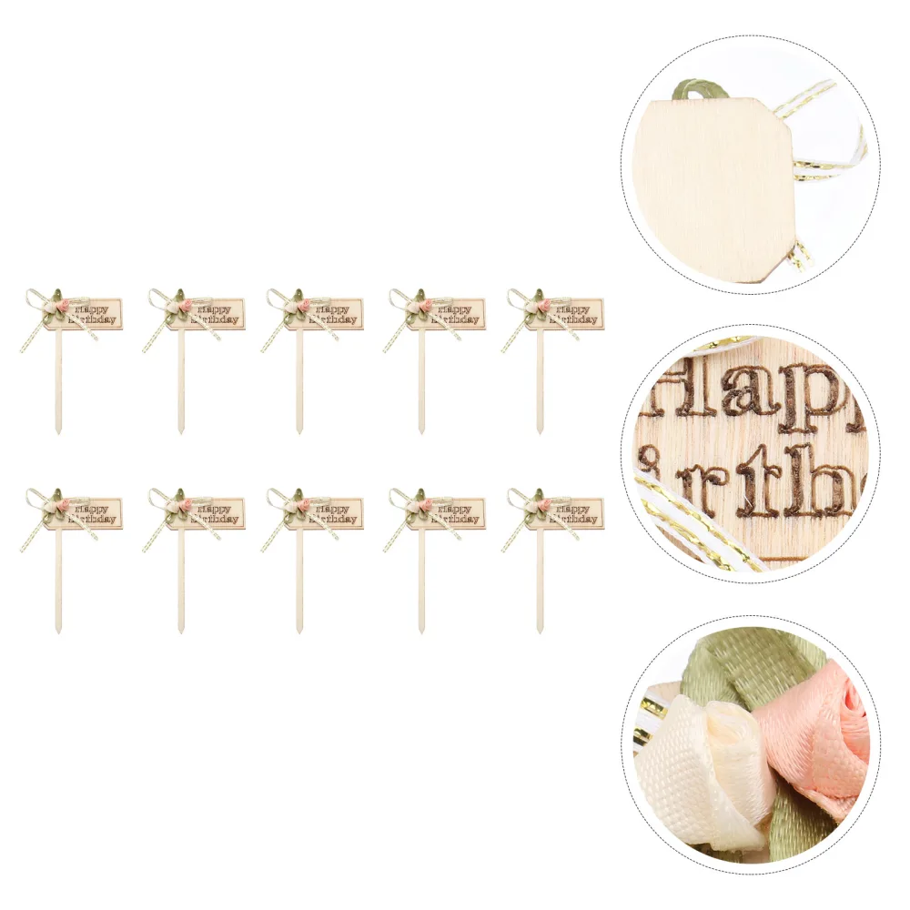 10pcs Cake Topper Baking Cake Insert Cake Decoration (Wood Color)