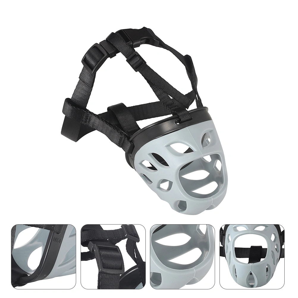 1PC Dog Muzzle Anti-bite Dog Muzzle Practical Pet Dog Mouth Cover (Grey No.2)