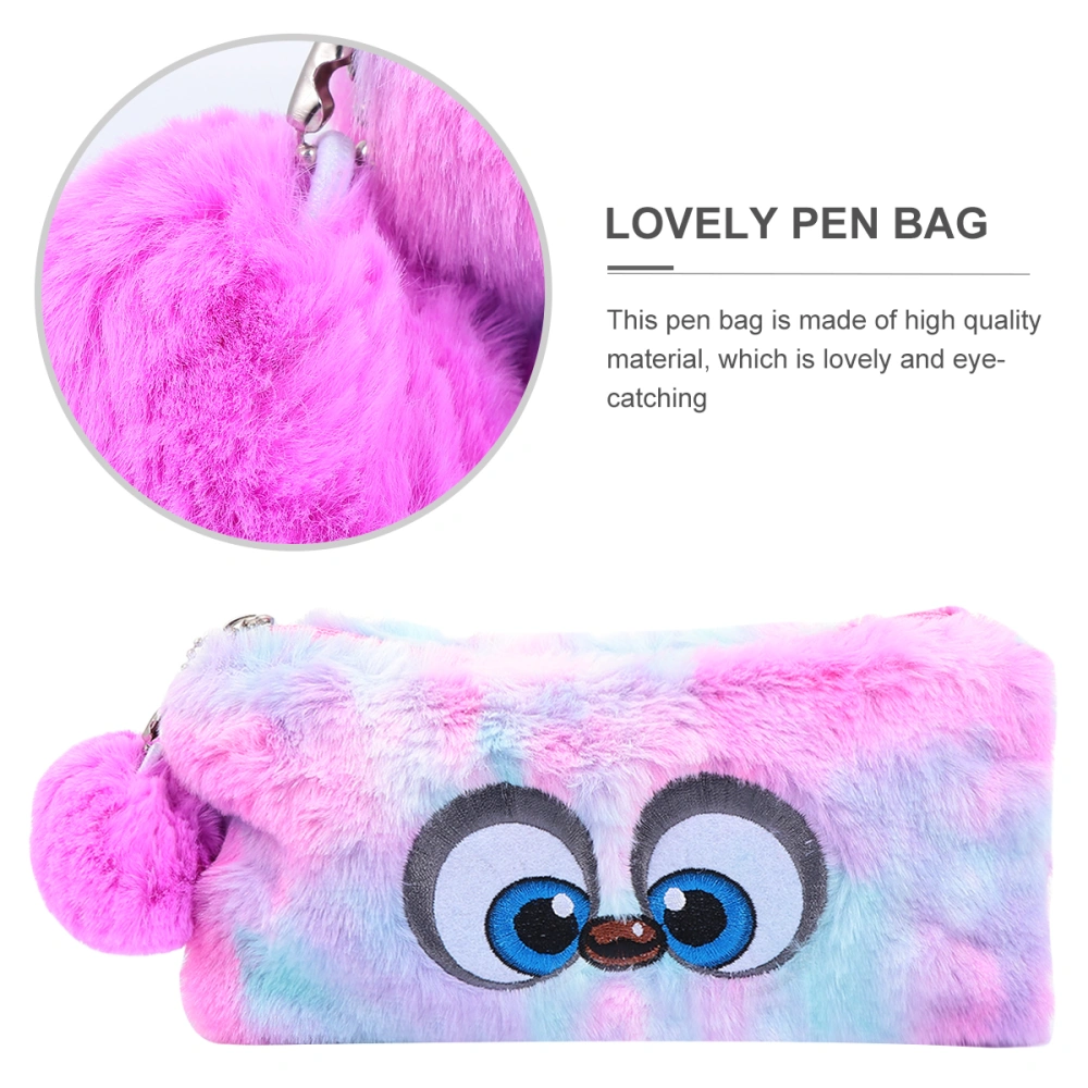 1pc Pencil Bag Lovely Plush Pencil Container Coin Change Bag Girl Stationery Bag