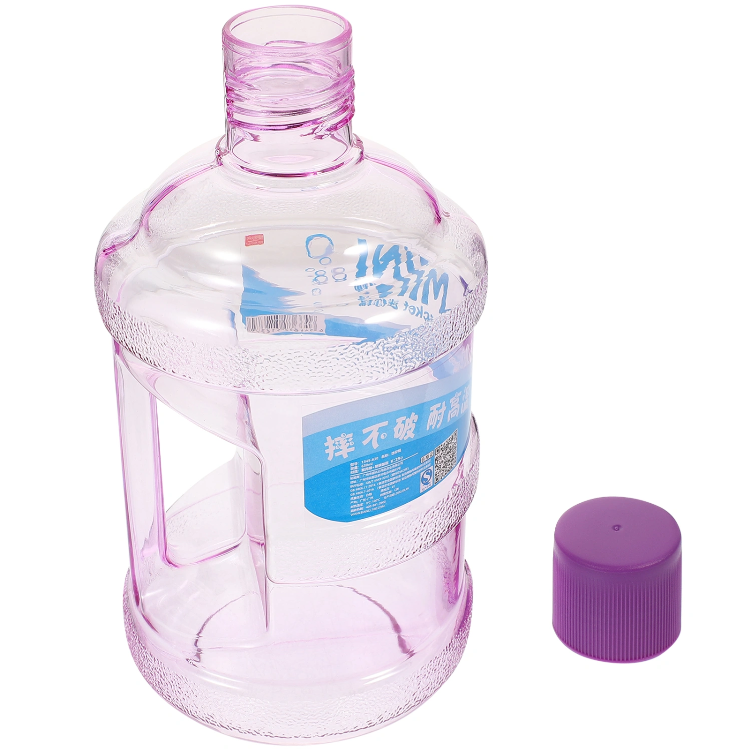 Sports Water Kettle Sports Water Bottle Portable Water Kettle Portable Water Bottle