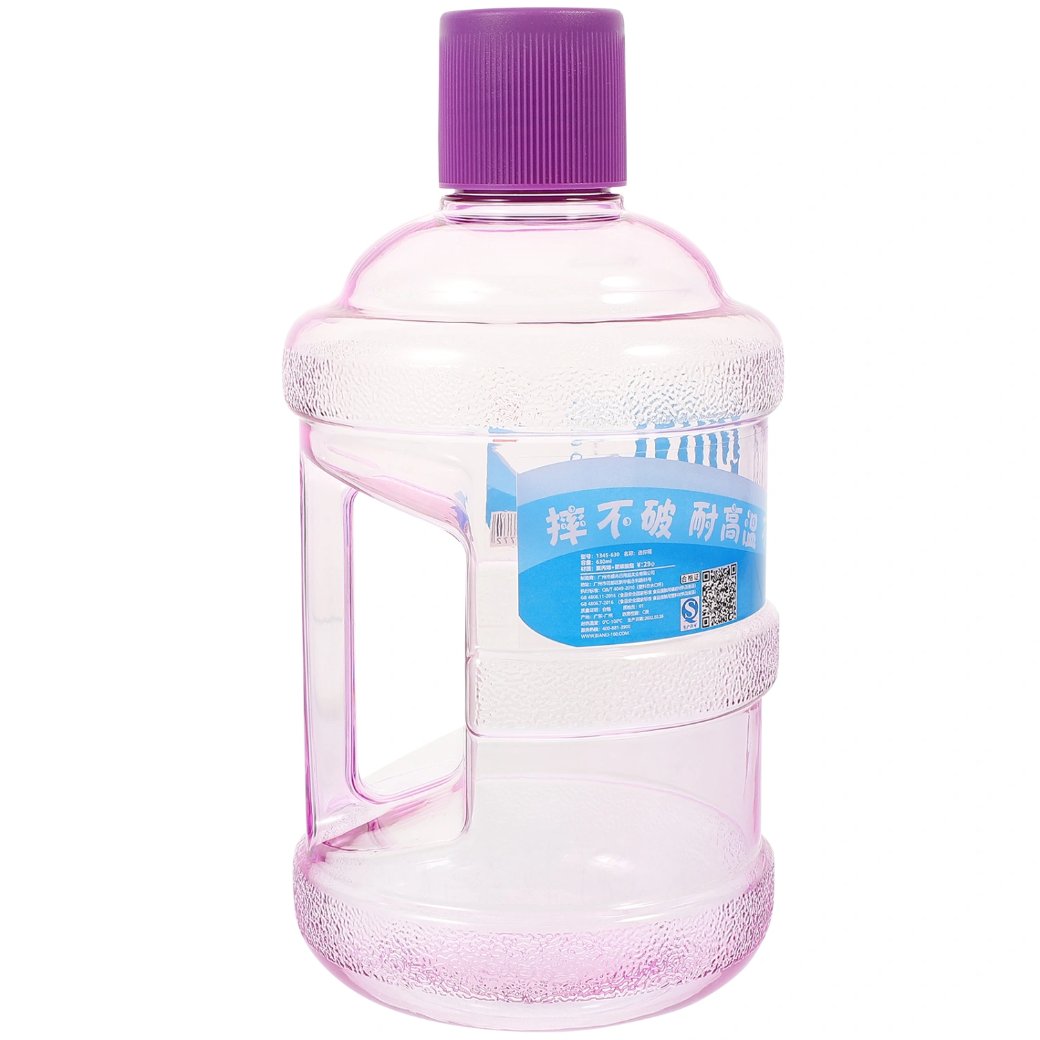 Sports Water Kettle Sports Water Bottle Portable Water Kettle Portable Water Bottle