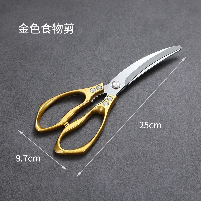 Kitchen Scissor Stainless Steel Kitchen Scissor Kitchen Poultry Scissor Barbecue Meat Scissor