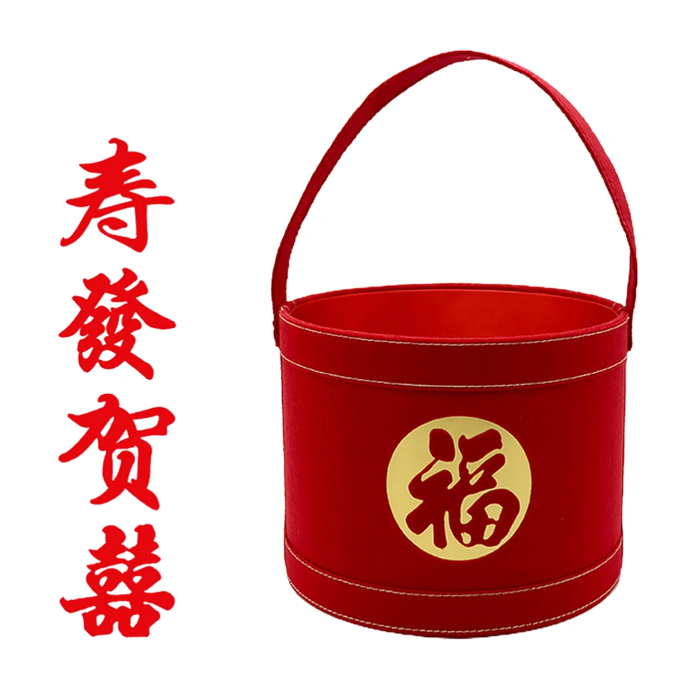 1pc Chinese New Year Flower Arrangement Container New Year Gift Packaging Bucket