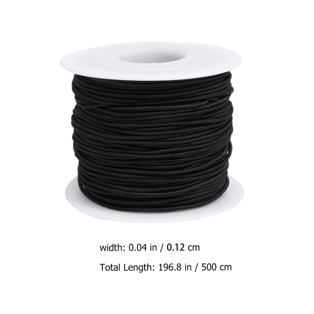 1 Roll of 1.2mm 50m Elastic String DIY Handmade Beads String DIY Elastic Cord Neckalce Bracelet DIY Material 4 Core (Black)