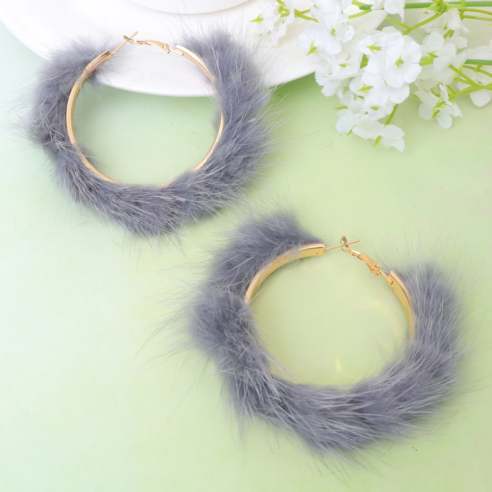 2pcs Fluffy Exaggerated Earrings Fashion Ear Jewelry Ear Accessory for Women Girls (Grey)