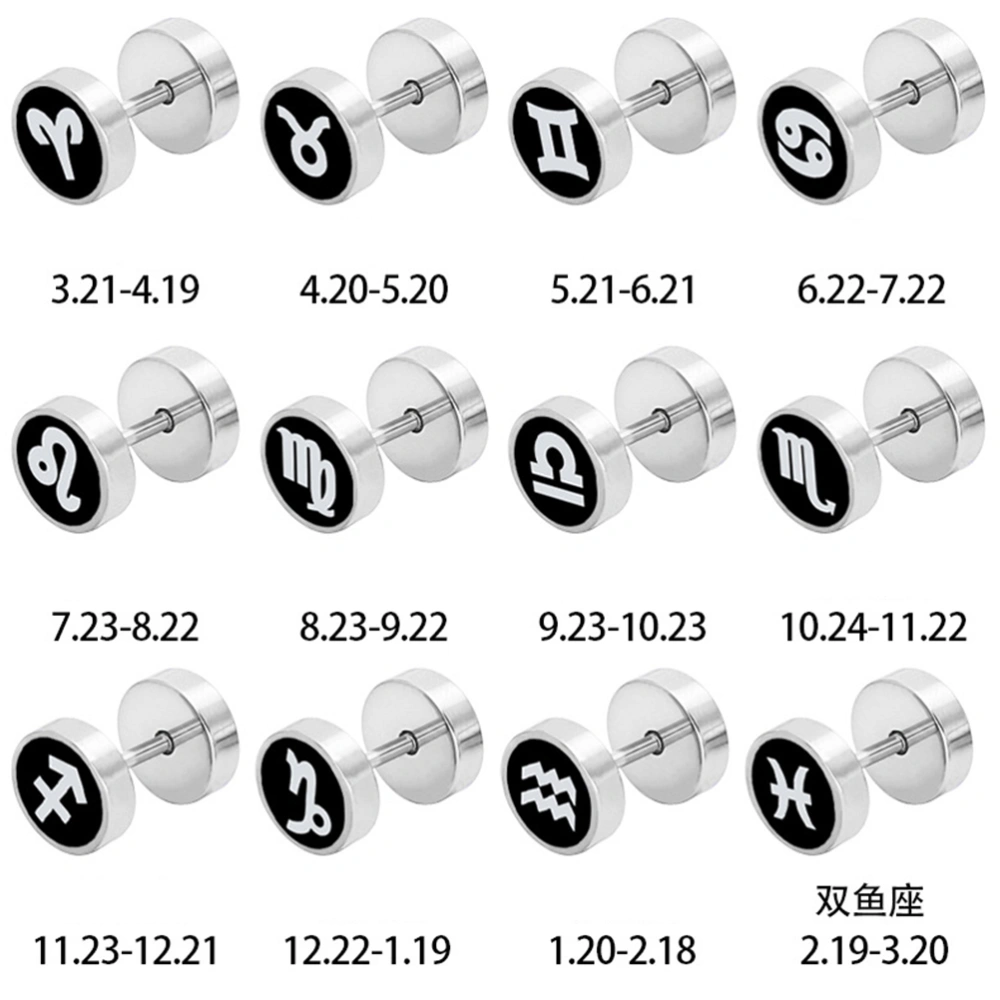 1 Pair of Fashion Stainless Steel Screw Stud Earrings Ear Piercing Plugs with Zodiac Sign for Men and Women (Taurus)