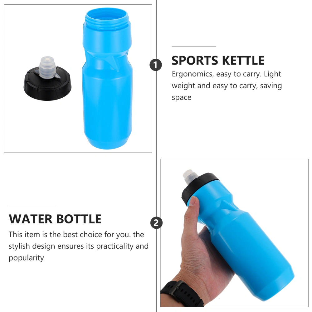 1pc 700ml Outdoor Riding Squeezing Sports Kettle Water Bottle (Assorted Color)