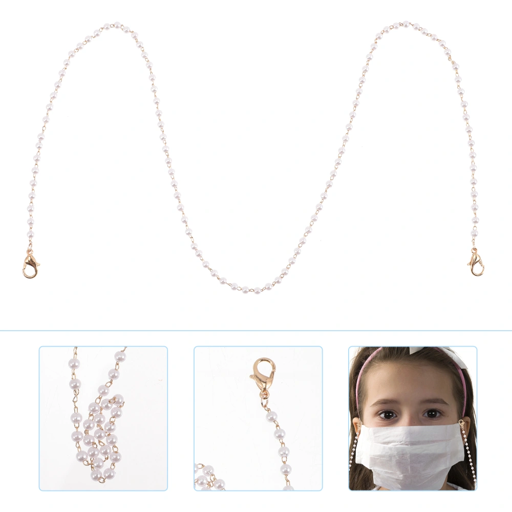 Mask Chain Anti-lost Eyeglass Lanyard Mask Glasses Chain Copper Glasses Holder