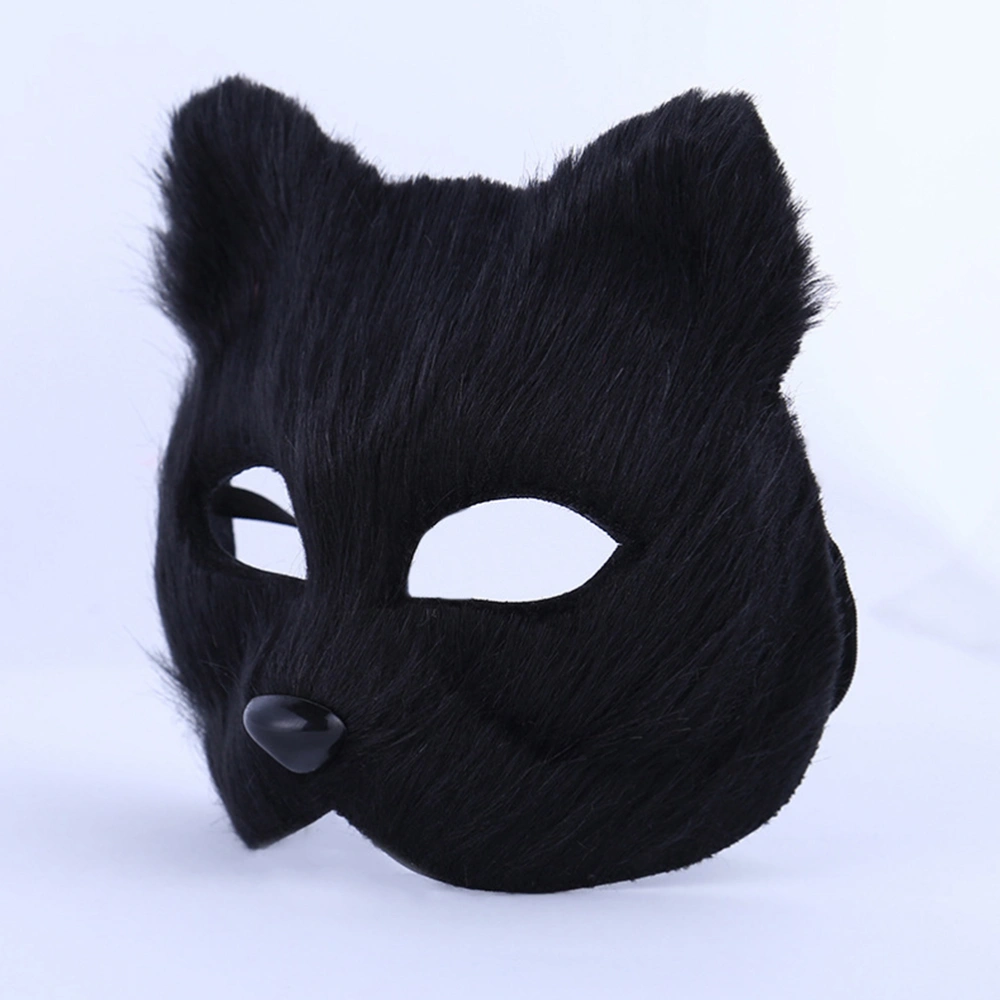 Half-face Mask Cosplay Animal Mask Performance Props Funny  Mask Performance Props Party Supplies (Black)