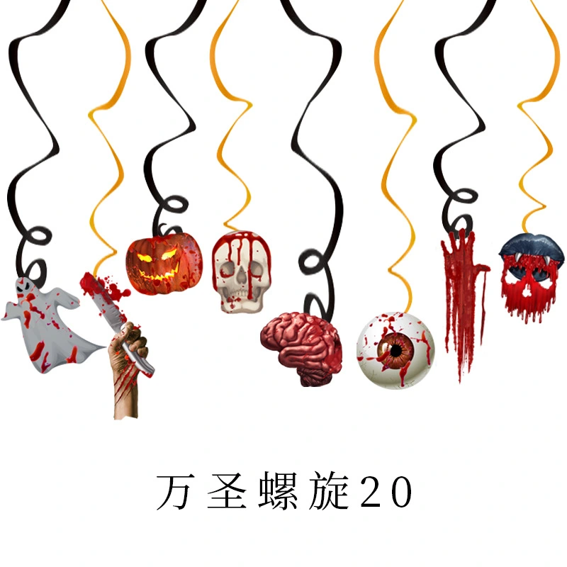 8Pcs Halloween Ornaments Hanging Swirl Pendants Ceiling Streamers Hanging Whirls Decors