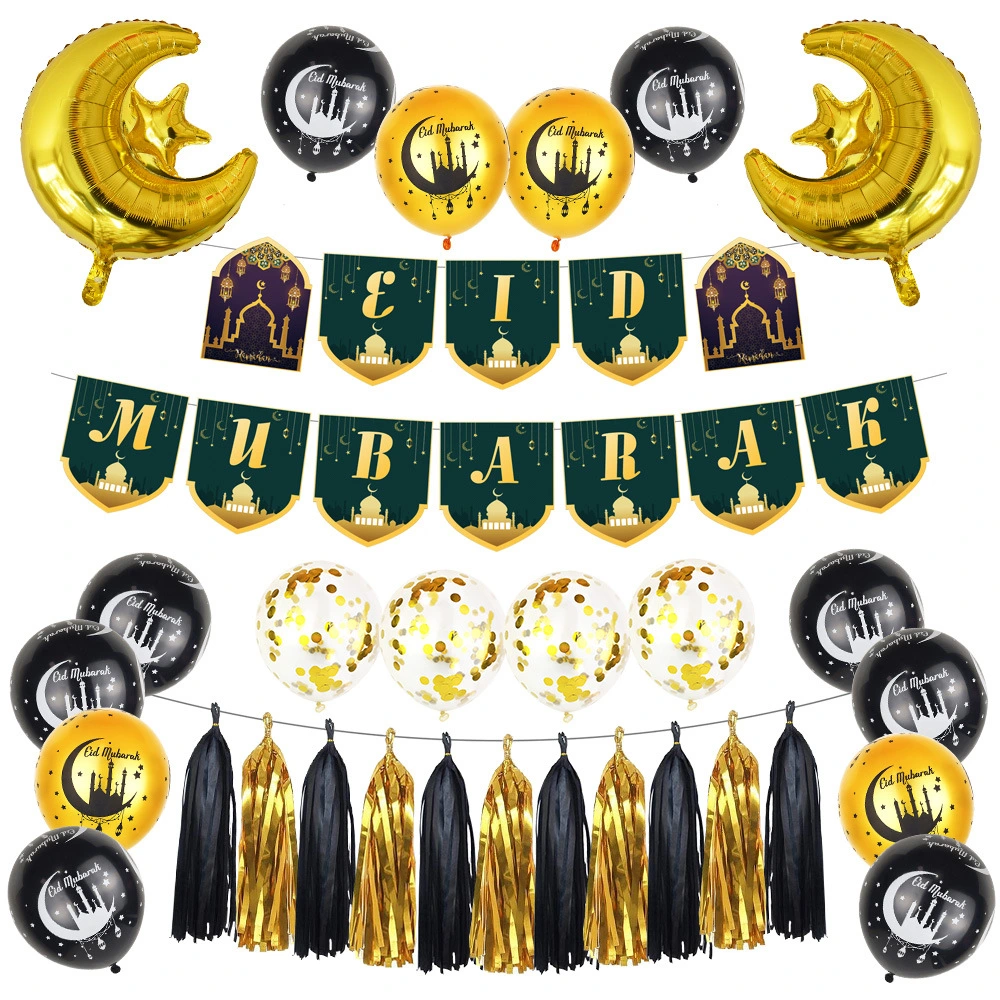 1 Set of 20PCS Muslim Eid Party Decor Kit Eid Mubarak Letters Printed Decor Kit Funny Eid Banners Balloons Decor Set for Home Party Wall Decor Golden Series