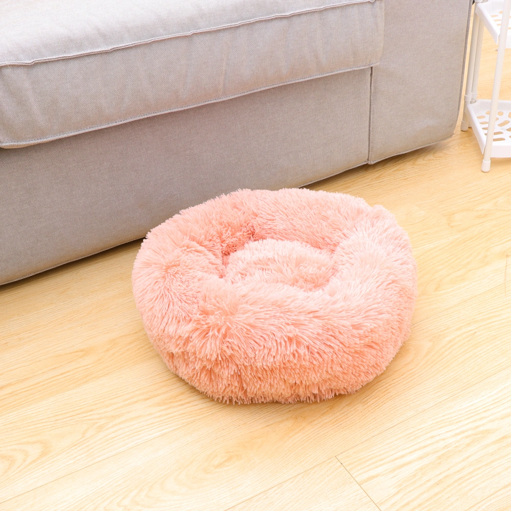 40cm Outer Diameter Winter Autumn Warm Pet Pad Premium Indoor Pet Cushion Pet Supplies for Cat Dog (Pink)