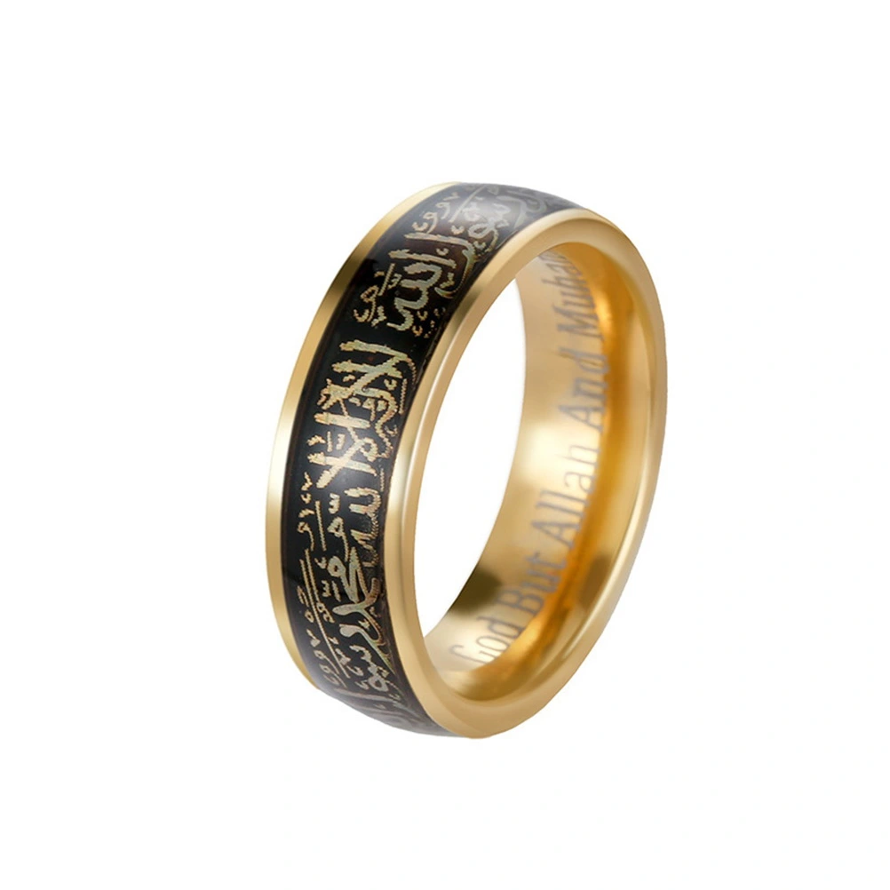 1Pc Fashion Ring Ornaments Temperature-changing Couple Ring Size 8 (Golden)