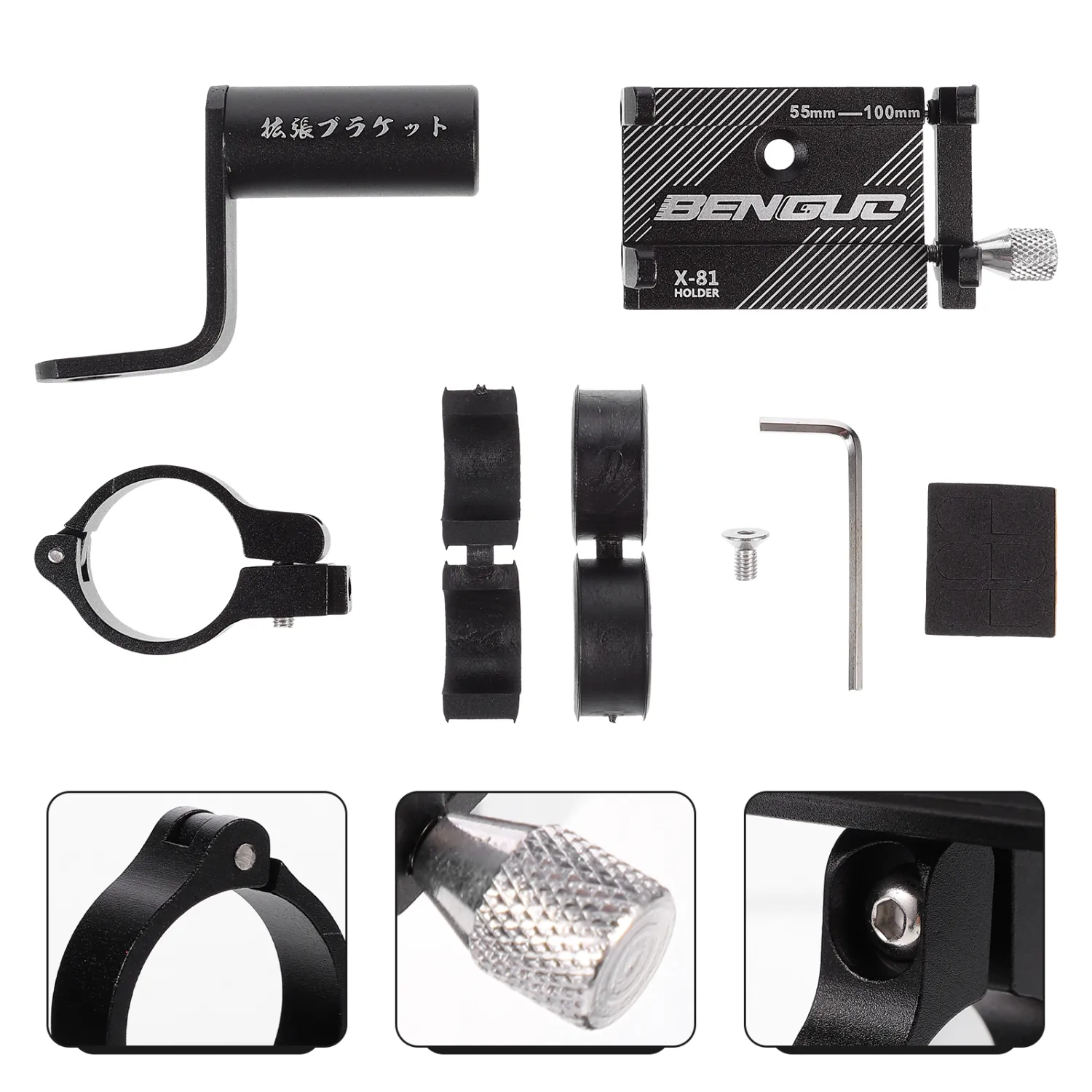 1 Set Aluminum Alloy Bike Phone Holder Cell Phone Mount Holder Phone Support