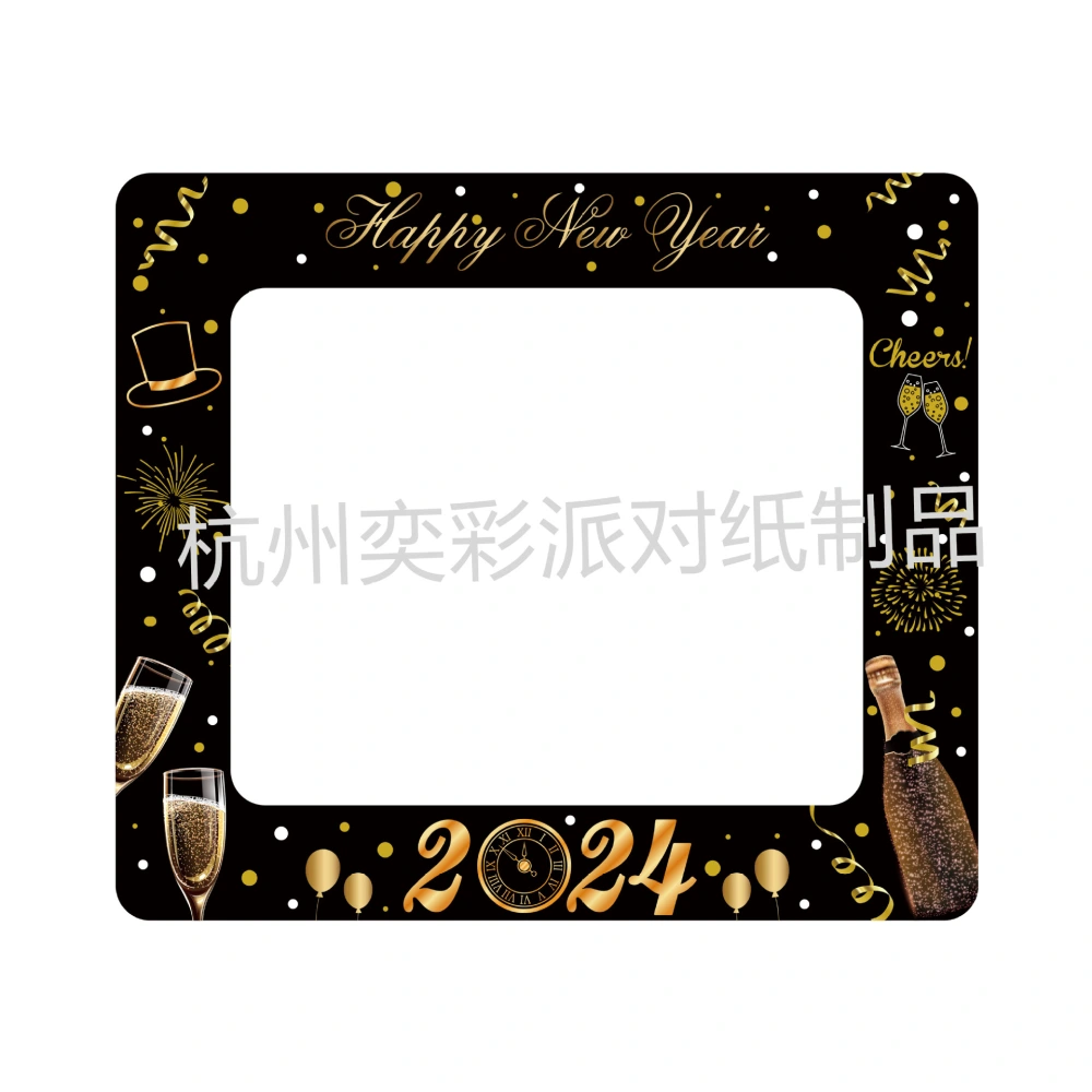 Inflatable Selfie Frame Picture Frame 2024 New Year Party Photo Booth Frame