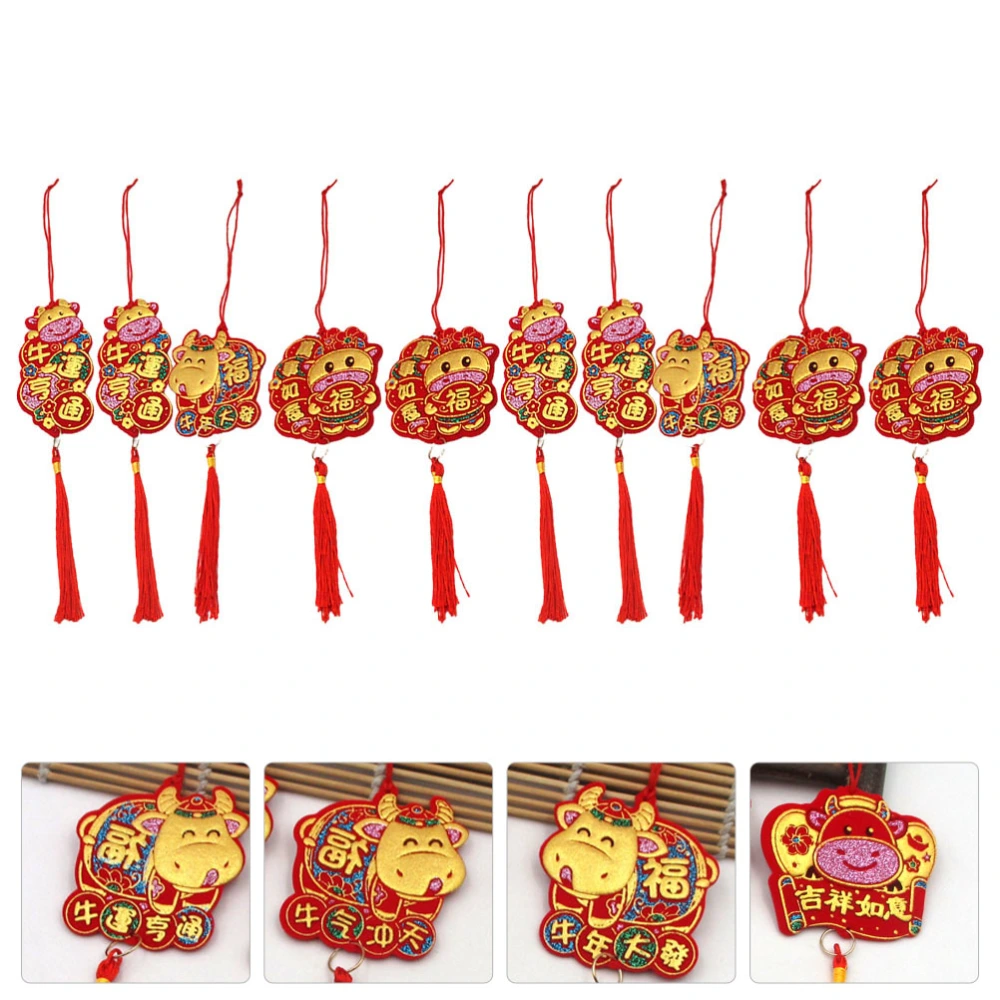 10pcs Spring Festival Style Hanging Ornament New Year Pendant (Random Style)