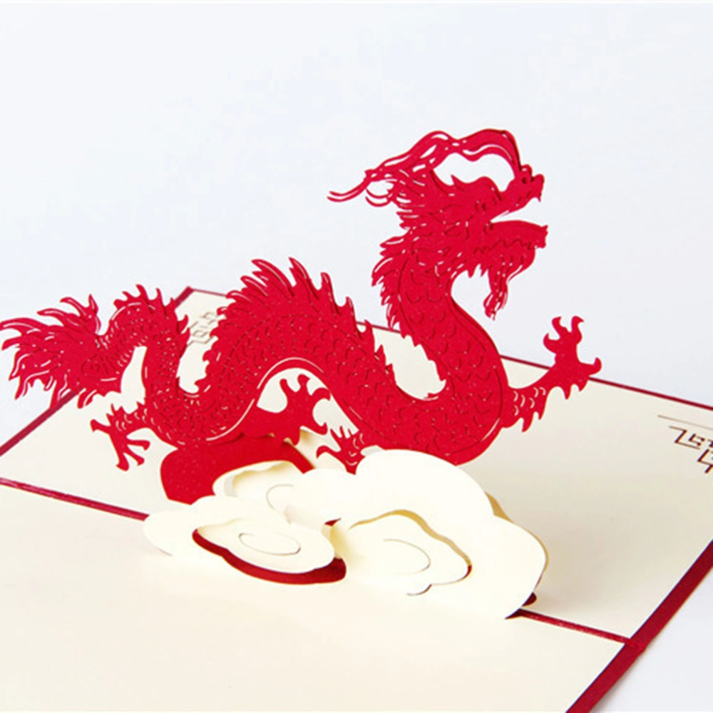 2PCS Chinese Style Children Handmade 3D Greeting Dragon Up Blessing Cards for Festival Gift Party